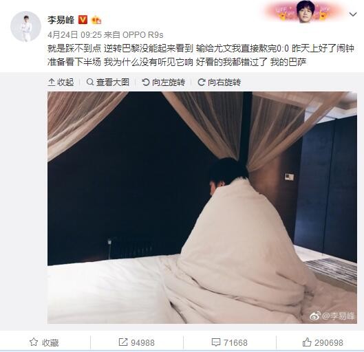 该特辑进一步揭底了彭昱畅如此欢畅的秘密所在，原来是有;漂亮大姐姐曾梦雪火辣亮相为其洗头